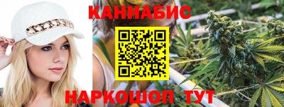 марки lsd Гагарин