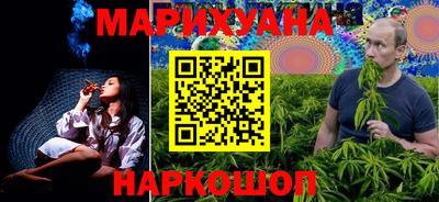 дживик Гатчина