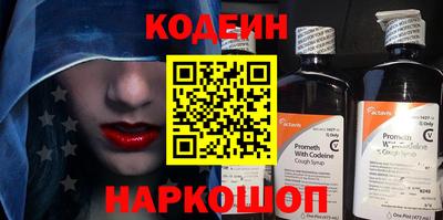 кокс Гусь-Хрустальный