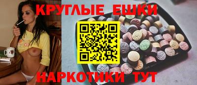 дживик Гатчина