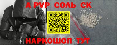 герыч Гусев