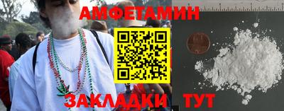 марки lsd Гагарин
