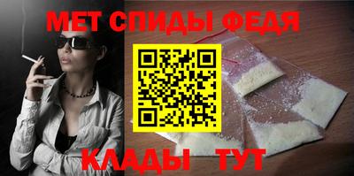 2c-b Гай
