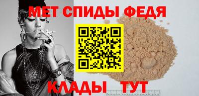 дживик Гатчина