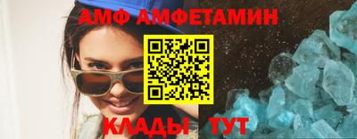 дживик Гатчина