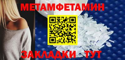 дживик Гатчина