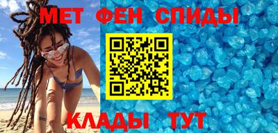 дживик Гатчина