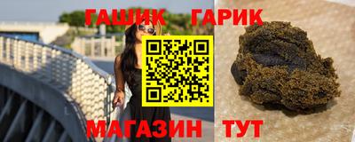 марки lsd Гагарин