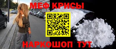 герыч Гусев