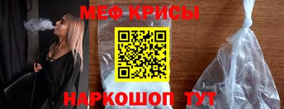 герыч Гусев