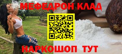 марки lsd Гагарин