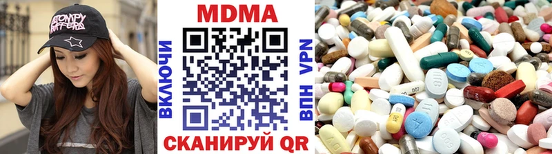 где найти наркотики  Йошкар-Ола  MDMA молли 