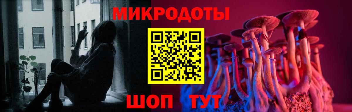 NBOMe Йошкар-Ола
