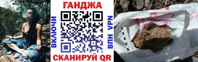 Шишки марихуана OG Kush  Йошкар-Ола 